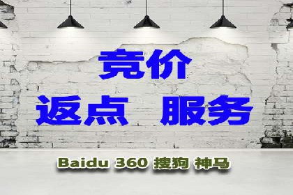 信息流广告优化实战：案例分析
